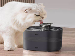 smart pet water dispenser